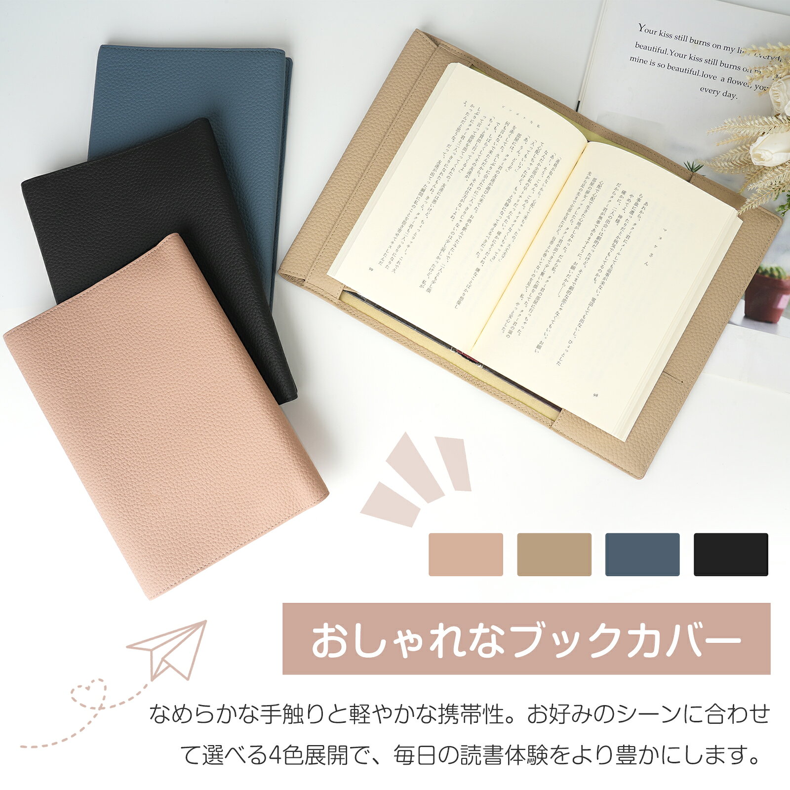商品画像1