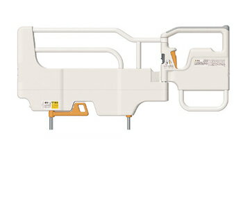 【 福島県内限定商品 】パラマウントベッド スイングアーム介助バー開閉式アーム角度自動固定タイプKS-098AG (ホワイトアイボリー）1本 高齢者施設 介護施設　業務用 看護用ベッド