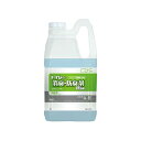弱酸性 消臭 無りん トイレの消臭・防臭剤 シーバイエス C×S 2L×4本アンモニア抑制成分 消臭 防臭 高い環境性温泉施設 病院 老健施設 ホテル 宿泊施設 ヘルスケア便器の場合、1 便器あたり6 スプレー/日5215191