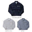 Lee メンズ ジップアップジャケット ZIP-UP JACKWT S〜XXL ワークウェア 作業着 デニム LWB06001 BONMAX