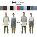 リー　エプロン Lee　2WAYエプロン　エプロン　おしゃれ胸当て　腰巻き　両方使い　男女兼用　フリーサイズ　色展開キャンバス　綿　ストレッチ　ヒッコリー　ヘリンボーンカフェ　飲食　作業服　ワークウェア　ユニフォーム　カフェエプロンLCK79006　前丈69.5　身幅70