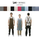 Lee エプロン【 Lee×BONMAX 】胸当てエプロン前丈85cm 身幅72cm ストレッチデニム ユニセックス　レディース　男女兼用　アメリカワークエプロン　カフェ 施設　スタイル　ユニフォーム　LCK79003