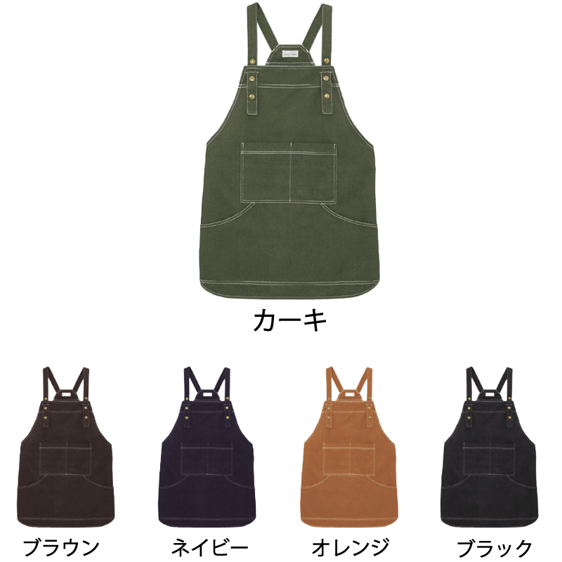 送料無料 FK7189　ビブスエプロン DIY　飲食　サービス施設 アミューズメント　おしゃれ　センス　ポケット　ベーシック業務　ユニセックス　男女　定番 人気 2