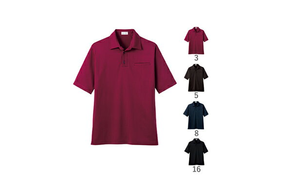 和テイストの落ち着いた雰囲気！ 和ニットポロシャツ/SS〜4L/吸水速乾/ユニセックス（男女兼用）/飲食 キッチン /ユニフォーム/ポロシャツ