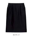 レディスストレッチスカート(Solid Color)【サイズ:5号~17号】ウール50% ポリエステル50%
