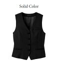 レディスベスト(Solid Color)【サイズ:5号〜17号】毛50% ポリエステル50%