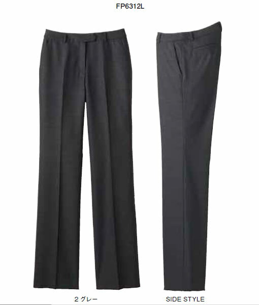 レディスストレッチパンツウール50...