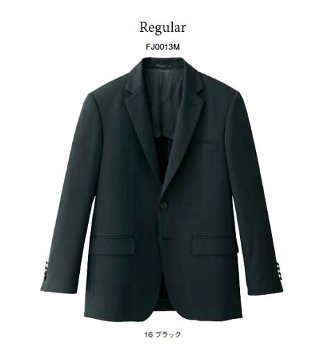 メンズストレッチジャケット ポリエステル97% キュブラ3%【サイズ:S〜4L】 メンズストレッチジャケット ポリエステル97% キュブラ3%【サイズ:S〜4L】