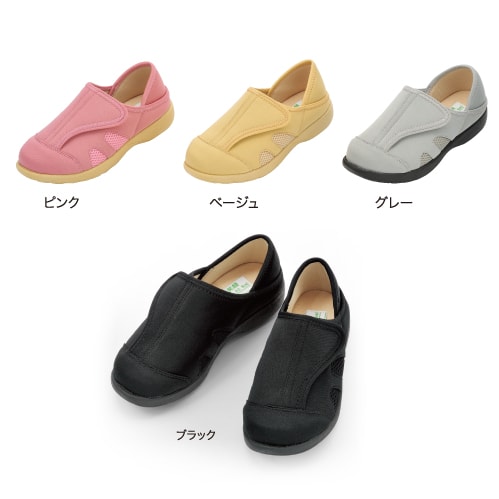 Rakuten - 介護シューズ かかとが踏める ルームシューズ 室内履き メンズ レディース 男女兼用 軽量 スリッパ 高齢者 シニア 入院 施設 リハビリ 滑りにくい 転倒防止 抗菌 清潔 履きやすい 脱ぎやすい 2WAY 神戸生絲 あし笑顔