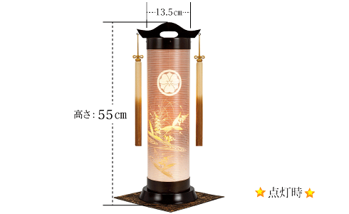 送料無料 家紋入れ 提灯 熨斗対応 初盆 新盆 モダン 仏壇 仏具 神具 仏具 盆提灯 盆ちょうちん 美濃利 美岳1号 秋草 絹二重 電気コード式 家紋代込み 初盆 新盆 家紋 お盆 提灯 伊奈 法雲燈 法事 家紋提灯 送料無料 高さ55cm 直径13 5cm 灯籠 霊前灯 お盆 盆提灯 送料無料 家紋入れ 提灯 熨斗対応 初盆 新盆 モダン 仏壇 仏具 神具 仏具 盆提灯 盆ちょうちん 美濃利 美岳1号 秋草 絹二重 電気コード式 家紋代込み 初盆 新盆 家紋 お盆 提灯 伊奈 法雲燈 法事 家紋提灯 送料無料 高さ55cm 直径13 5cm 灯籠 霊前灯 お盆 盆提灯