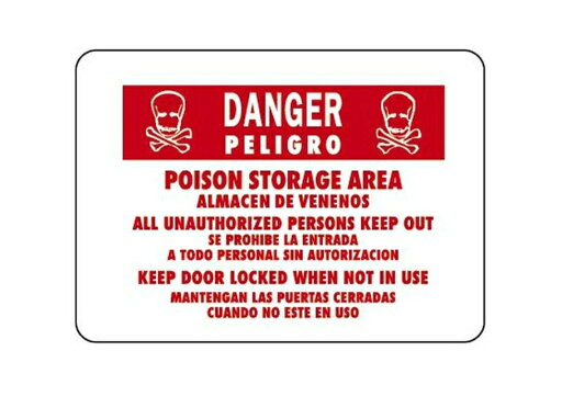 DANGER PELIGRO アルミサイン 看板 DANGER PELIGRO アルミサイン 看板