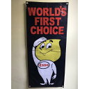 【 エッソボーイ 】 ESSO BOY BANNER BNRDR タペストリー ビッグサイズバナー バナー