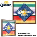 【コロナビール】アートフレーム CORONA EXTRA Festive