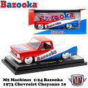 【 バズーカ 】 1:24 M2 MACHINES BAZOOKA 1973 Chevrolet Cheyenne 10 JADA TOYS社