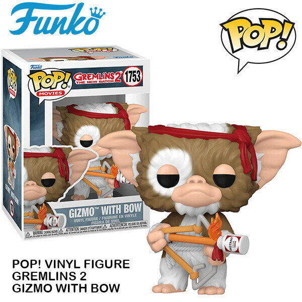 楽天市場】gremlins2 グレムリンの通販 楽天市場】gremlins2 グレムリンの通販