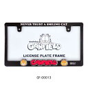 【 ガーフィールド 】 GARFIELD LICENSE PLATE FRAME ライセンス プレート