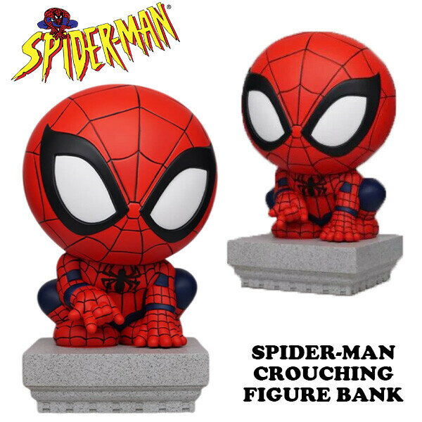 楽天市場】スパイダーマン 貯金箱の通販 楽天市場】スパイダーマン 貯金箱の通販