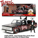 【 タパティオ 】 1:24 TAPATIO Day of the Dead 1985 Chevrolet C10 w/Tapatio Charro Man ミニカー