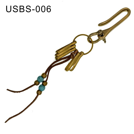 【USBS-006】真鍮 ブラス キーホルダーSOLID BRASS KEY CHAIN 【USBS-006】真鍮 ブラス キーホルダーSOLID BRASS KEY CHAIN