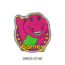 【 バーニー&フレンズ 】 Barney & Friends AMERICAN FLOOR MAT アメリカンフロアマット 裏面に滑り止め付