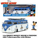 【 ミッキーマウス 】 1:24 DISNEY 1962 VOLKSWAGEN T1 BUS w/ MICKEY MOUSE ミニカー ワーゲンバス