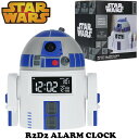 【 R2-D2 】 STAR WARS R2-D2 ALARM CLOCK スターウォーズ アラーム クロック