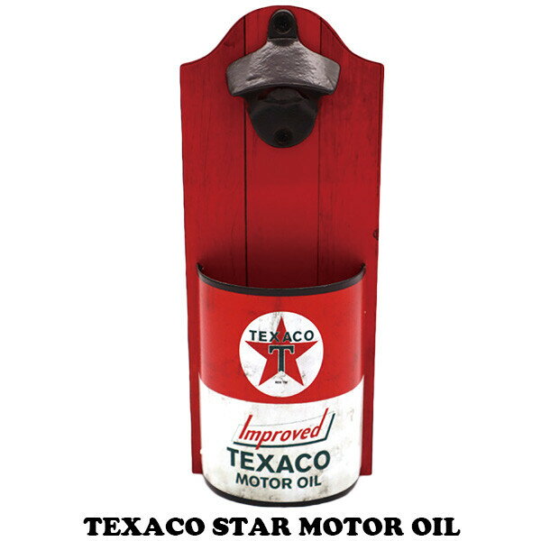 【 テキサコ 】 VINTAGE OIL CAN BOTTLE OPENER PLAQUES ボトルオープナー