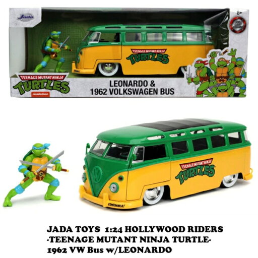 【タートルズ/レオナルド】1:24 Hollywood Riders-Teenage Mutant Ninja Turtle-1962 VW Bus w/Leonardo 【タートルズ/レオナルド】1:24 Hollywood Riders-Teenage Mutant Ninja Turtle-1962 VW Bus w/Leonardo