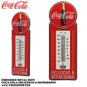 【コカコーラ温度計】ダイカット エンボスメタルサイン COCA-COLA DELICIUS & REFRESHING w/THERMOMETER(3)