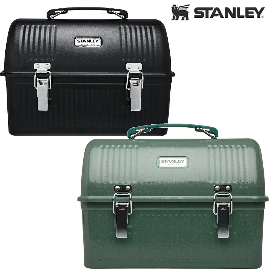 STANLEY スタンレー　クラシックランチボックス 9.4L　正規販売品　10-01625　キャンプ インテリア アウトドア 収納 調理道具 ボックス