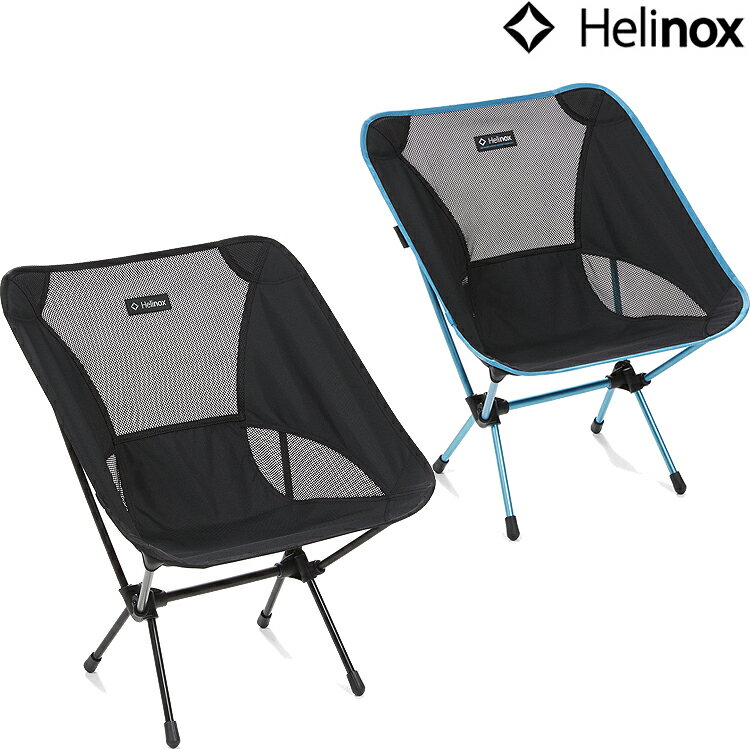 HELINOX ヘリノックス　チェアワン CHAIR ONE　#1822221　軽量折り畳みイス キャンプ アウトドア 部屋