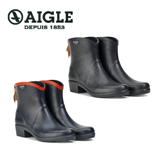 AIGLE　エーグル　ミスジュリエットボッティロン2　［日本正規品］ ZZF8891　レディース 女性用ラバーブーツ　完全防水 ゴム長靴 梅雨 雪 ショートブーツ