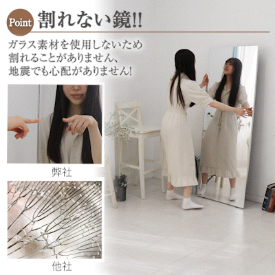 割れない 鏡 全身 ミラー 壁掛け 超軽量 大きい 幅100×高さ160cm おしゃれ ウォールミラー 姿見鏡 ダンス ヨガ フィットネス
