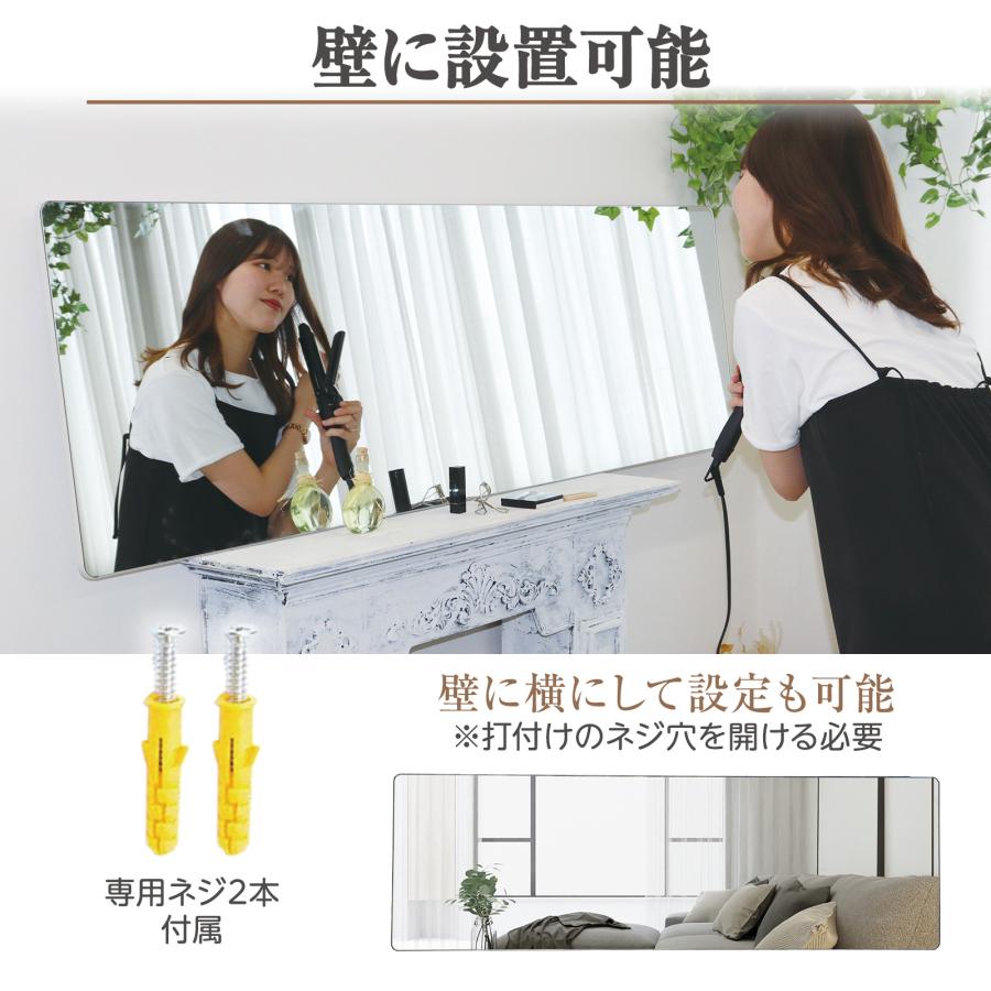johnlife スタンドミラー 姿見鏡 全身鏡 大型 軽量 おしゃれ 160cmx50cm 鏡 アルミ合金フレーム 飛散防止加工 店舗用 業務用 オフィス 家庭用 洋服店 [3]