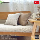 クッションカバー 45×45cm エリット ドット 輸入生地 トルコ製 インポート ベルベットジャガード 日本製 自社縫製 上質 洗練 シャビーシック ヨーロッ...