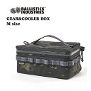 SALE!!30%OFF!! バリスティクス ギアアンドクーラーボックスM カモ柄 Ballistics GEAR&COOLER BOX - M BSA-2015 / アウトドア キャンプ カモフラ 迷彩 簡易クーラーバッグ ギアコンテナ