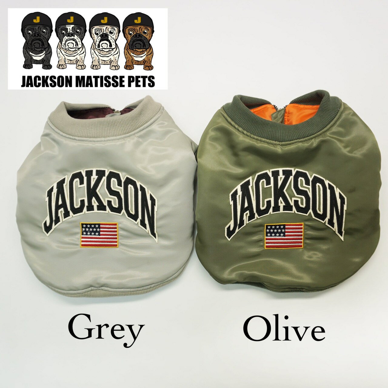 ジャクソンマティスペット MA-1 JACKSON MATISSE PETS　JACKSON STATE / フレブル専用 犬服 日本製