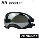 KILONINER R5 First shot Goggles S～Mサイズ キロナイナー ゴーグル S～Mサイズ/ ミリタリー オシャレ コーディネート