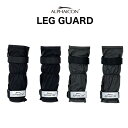 アルファアイコン レッグガード 2個入り1セット ALPHAICON Leg Guard / 撥水 防水 防水 防風 透湿 簡単着脱 外れにくい