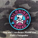 LiCi[ ~jpb` hbONX{[ sN~^[RCY KILONINER Dog and Crossbones Pink x Turquoise Miami Vice Patch 2 - mini Morale Patch / n[hEFA xNgp pb` by ~^[ |bv }CA~