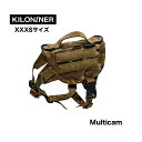 キロナイナー XXXSサイズ タクティカルモールベストレザーカット KILONINER M4 Tactical MOLLE Vest Laser Cut Mサイズ XXXS / ベスト ハーネス風ベスト 丈夫 カモフラ ミリタリー