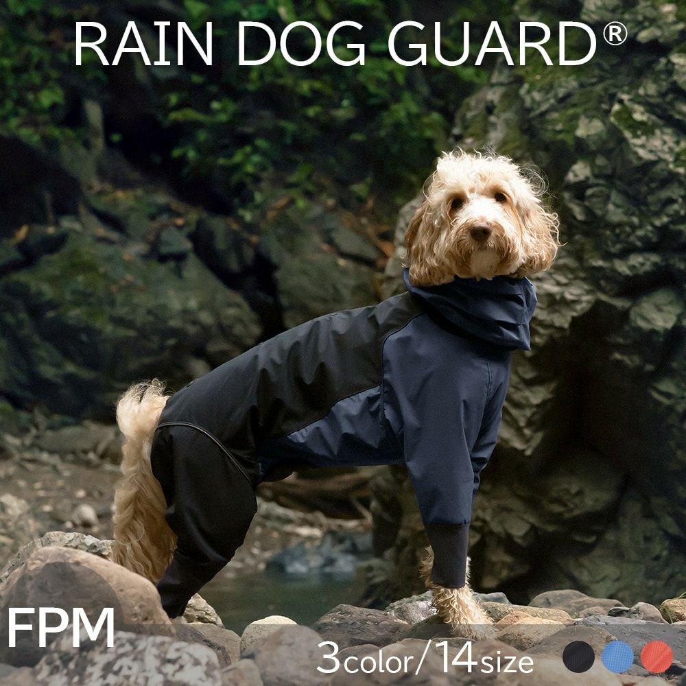 アルファアイコン 2023年モデル レインドッグガード FPMサイズ ALPHAICON RAIN DOG GUARD FPM / 犬服 撥水 防水 防風 透湿 犬用カッパ　リフレクター スヌード一体型