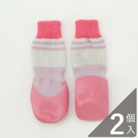 犬用の靴下SkitterPLUS(2個入)