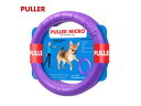 ★★再入荷しました！ PULLER（プラー）のシリーズで最も丈夫な特小サイズです。 導入時に最も適したサイズ。遊びに慣れるとちょっと物足りない大きさかも!?今、欧米で大人気のドッグトレーニング玩具です。 ★ポイント (1)丈夫！振り回したり、引っ張り合っても壊れにくい！ (2)軽い！犬でもよく見える紫いろで見つけやすい ！ (3)安全！弾力性に優れた素材で早歯茎を傷つけません！ ★ 3＋1の遊びができる！！ (1)ボール遊び： 初心者でも簡単に転がすことができるためどの子も大喜び！！ (2)ロープ遊び： 引っ張り合っても壊れにくく柔らかい素材でできているため、歯を傷めないで楽しめる！ (3)ジャンプ＆キャッチ： 飛んでキャッチをする子には最適！遊びの幅を広げて遊べます！ 【水遊び】 特殊な素材でできているため、 水に浮く特性があり泳ぐのが大好きなワンちゃんにも最適！！ 【材質】 多成分高分子ポリマー 【サイズ】外径125mm/厚さ15mm 【犬種】小型犬、超小型犬 【重さ】約45g ※モニターにより色合い等が若干異なる場合もございます。 ご容赦下さい。