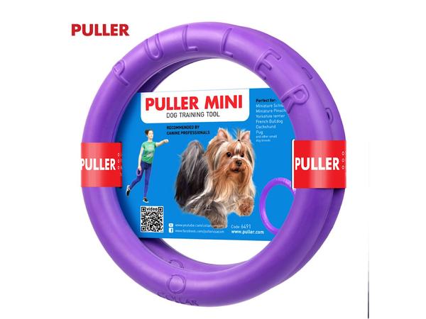 プラー ミニ PULLER MINI / おもちゃ ドッグトイ トレーニング 丈夫 軽い 安心安全 小型犬 中型犬