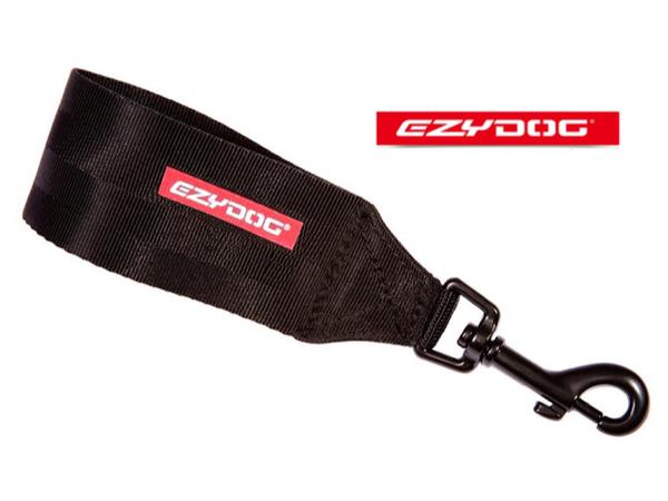 イージードッグ カーシートアタッチメント EzyDog CARSEAT ATTACHMENT / 車 係留 安心 安全