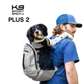 K9 SPORT SACK PLUS 2 K9 スポーツサック エアプラス ミニバッグ付属 ドッグキャリー ドッグリュック トレッキング サイクリング アウトドア