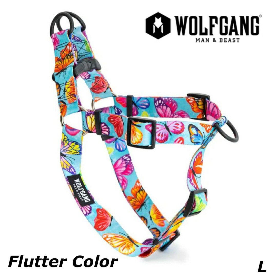 送料無料！ウルフギャング フラッターカラー/ ハーネス Lサイズ WOLFGANG Flutter Color Harness L/丈夫　軽い　アメリカ　おしゃれ