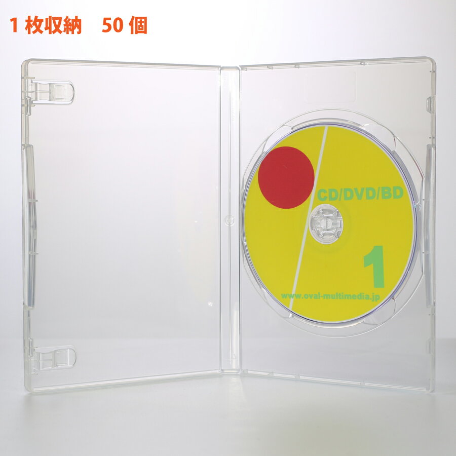 樂天商城 - 標準サイズ15mm厚 1枚収納DVDトールケースMロック クリア50個