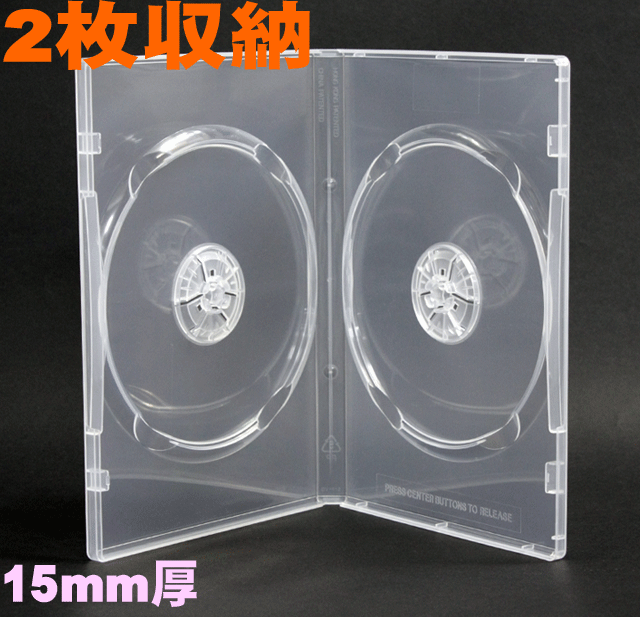 �����Х�ޥ����ǥ��� 2���ǼDVD�ȡ��륱���� �����ꥢ 100�� 15mm��